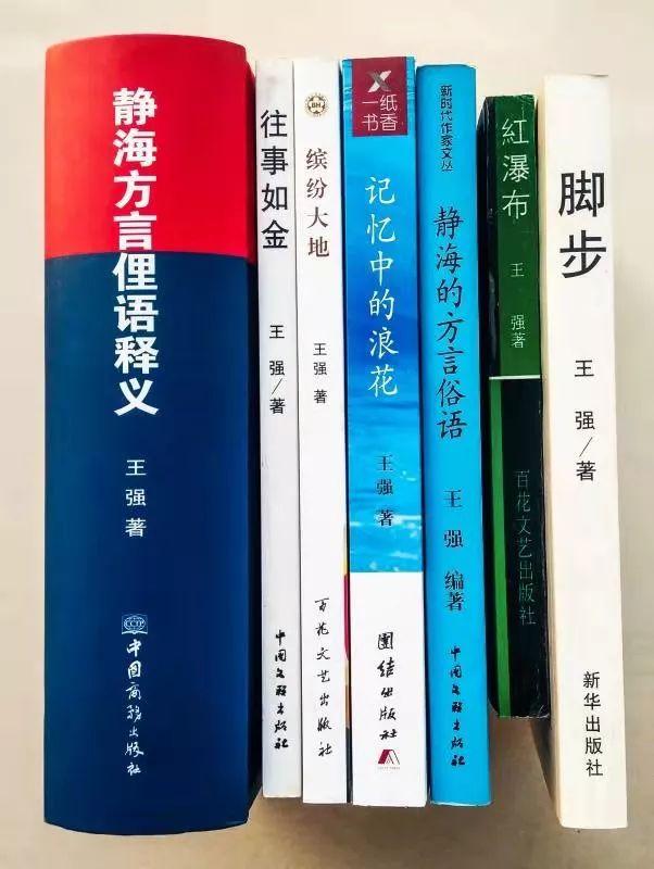 慧眼独具打一最佳生肖的警惕虚假宣传-全面释义、精准解答解释落实